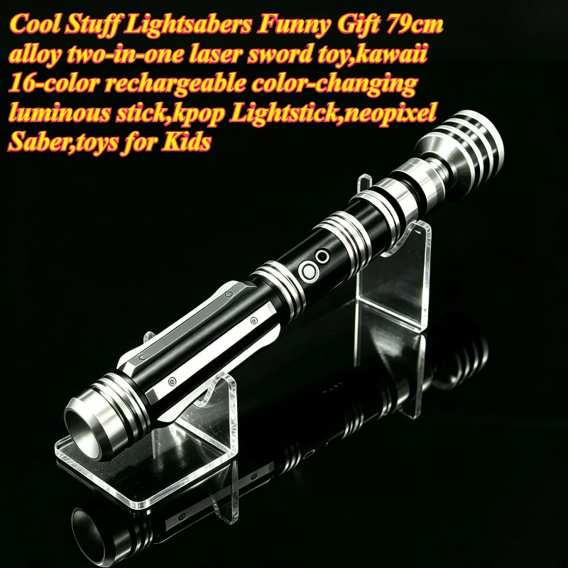 Cool Stuff Lightsabers Funny Gift-79cm Alloy Laser Sword,Kawaii 16-color Colorful Kpop Lightstick,neopixel Saber,Toys for Kids