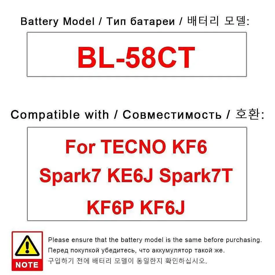

BL-58CT Легкий прочный аккумулятор для мобильного телефона Tecno Spark 7 7T KE6J KF6 KF6P KF6J 6000 мАч