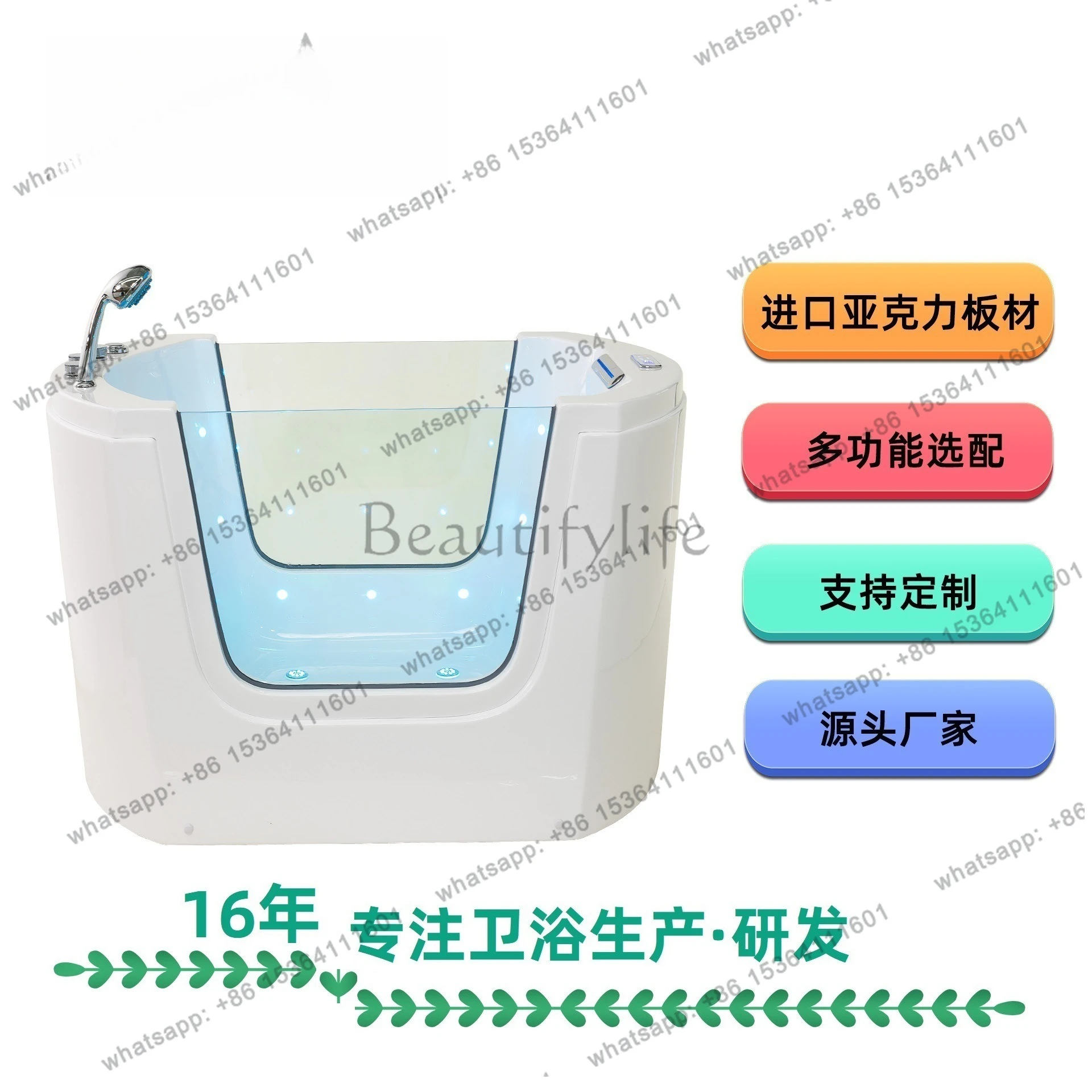 

Mother and baby shop, bathtub Commercial swimming pool Jacuzzi Acrylic bath