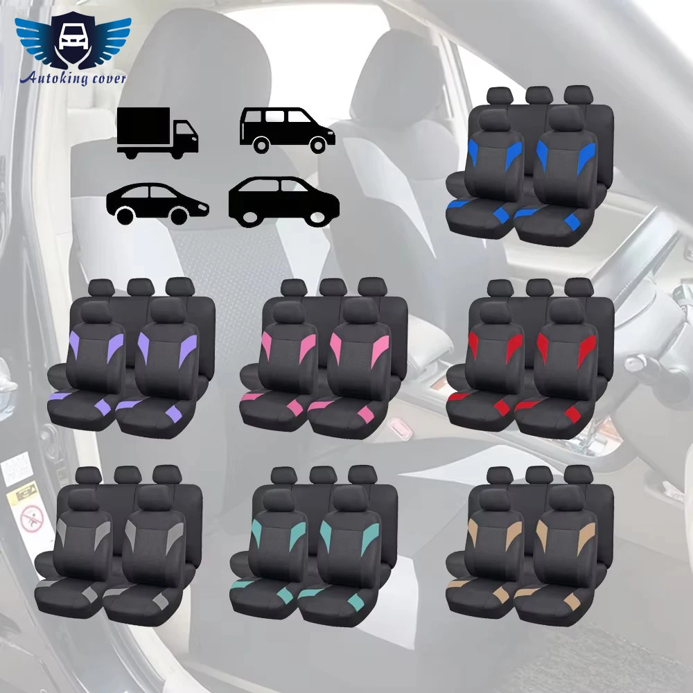 Jacquard and Polyester Fiber Full Set Car Seat Covers Universal size Fit for Most Car SUV Truck with Comfortable Foam Padding