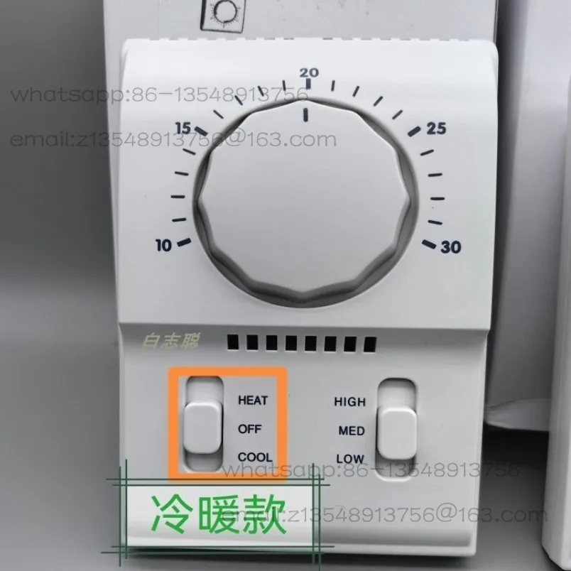AC801B 1130 1730 Central Air Conditioning Thermostat, Mechanical, Three Speed Switch Spot