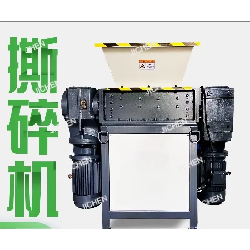 Zq Double Motor Ind…