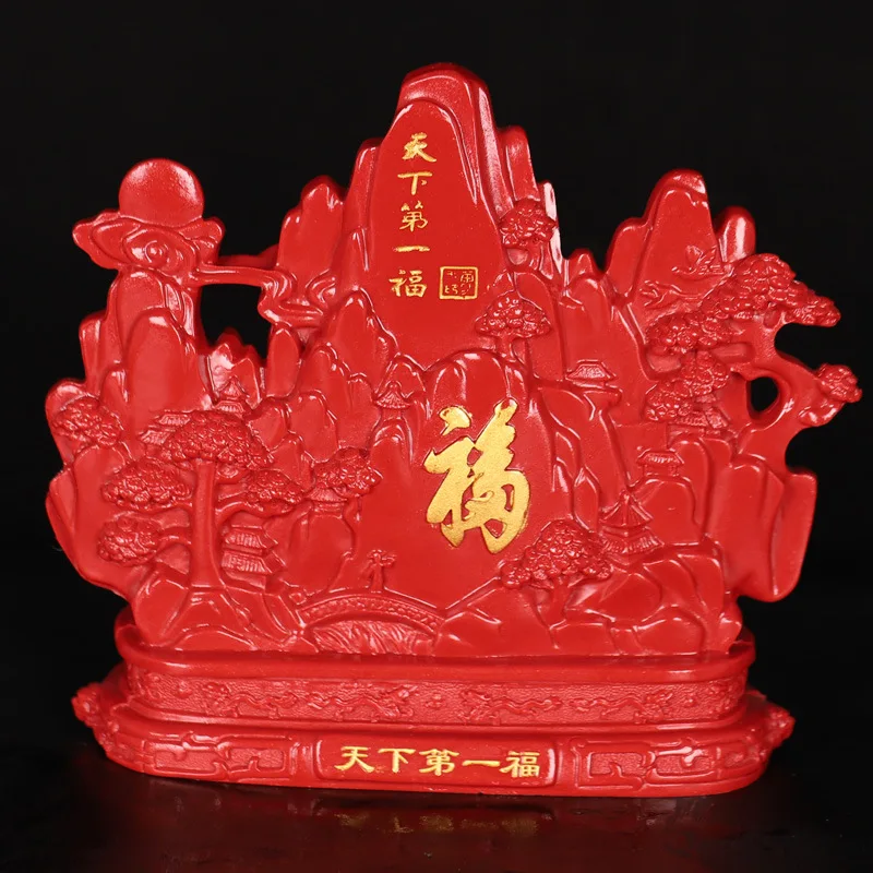 

Cinnabar Heaven'S First Blessing High-End Wealth Prosperity Home Decor Living Room Ornament Entrance Decoration