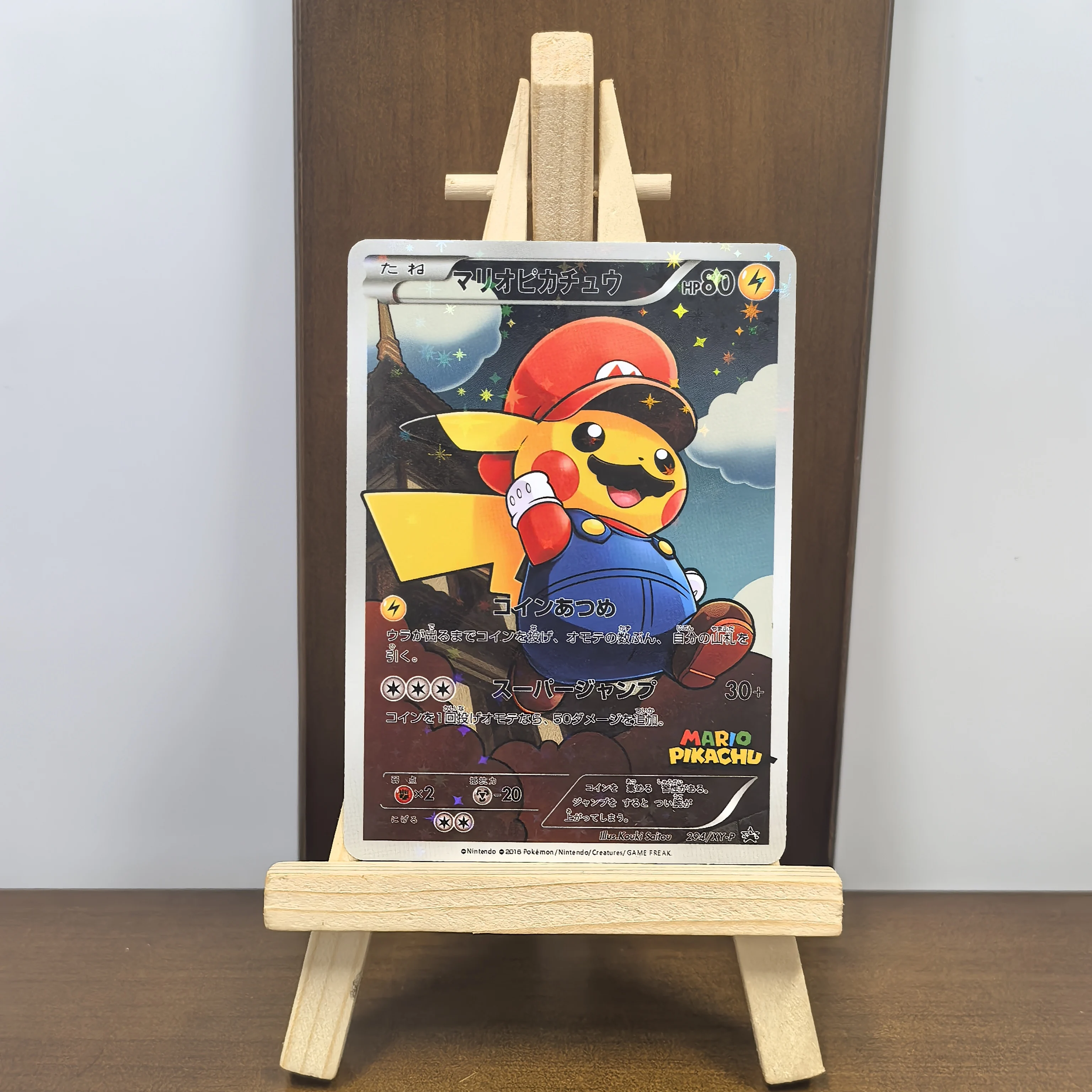 PTCG Pokemon Collectie Kaarten SV11W ZEKROM EX RESHIRAM EX SV11B ZWART WIT ZELDZAME Enkele Kaart Klassieke Game Anime Kaarten Gift Speelgoed