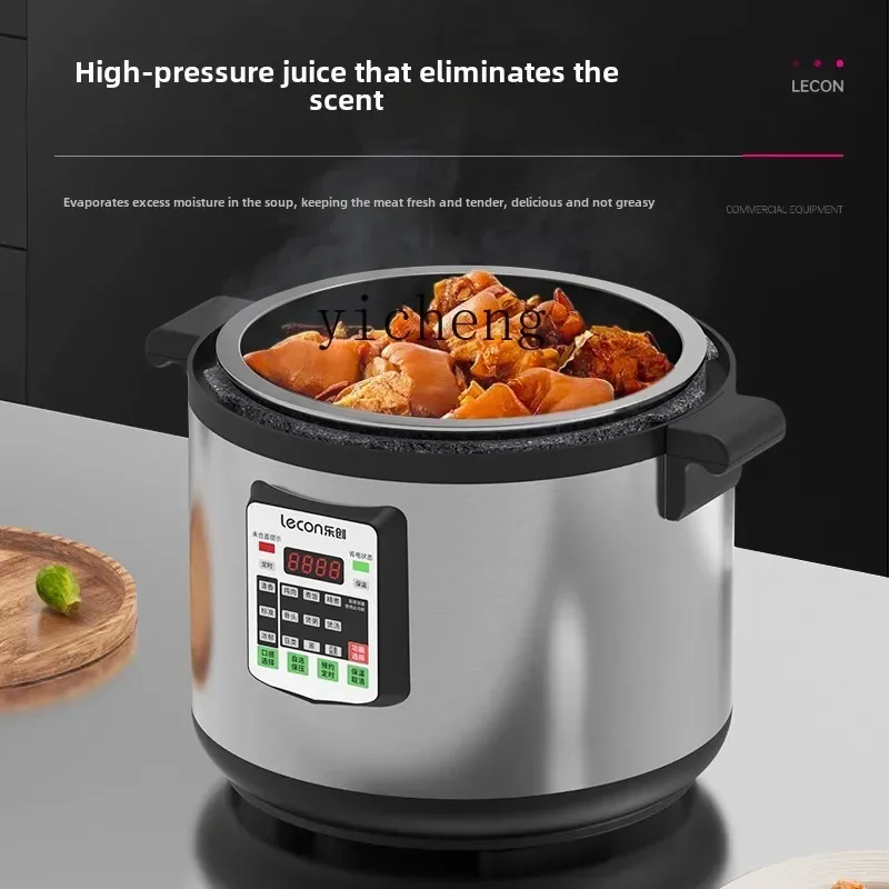 c28 Commercial Electric Pressure Cooker Large Capacity Pressure Cooker Automatic Smart Rice Cooker Multi-function