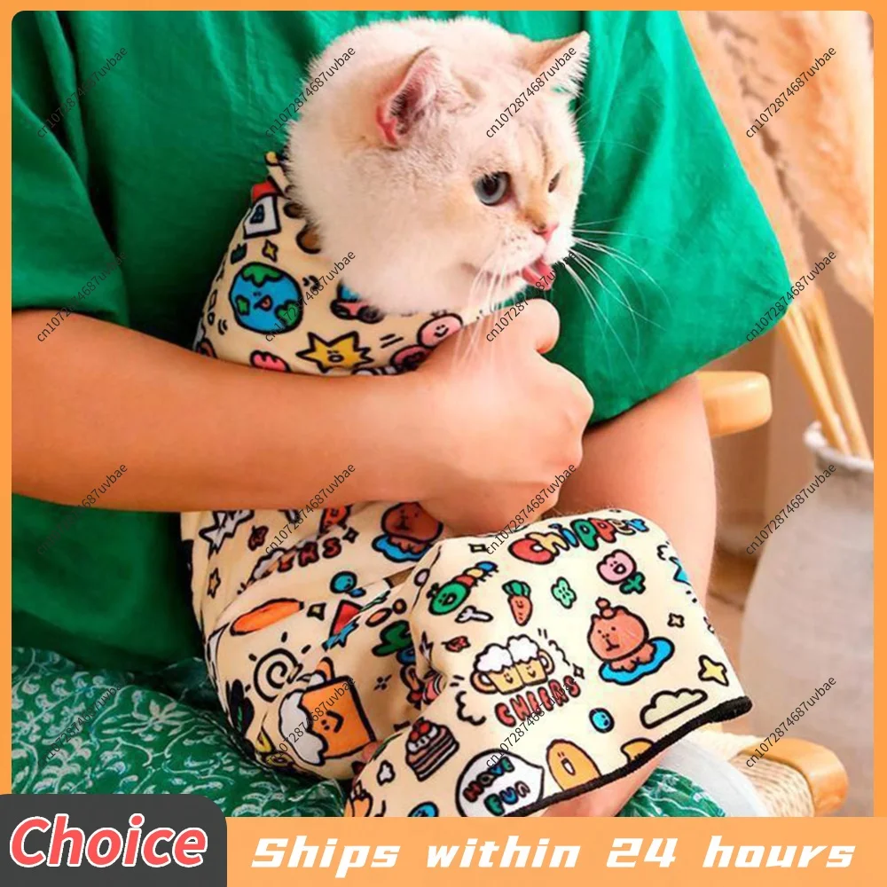 Katzenpflege-Wickelband Selbsthaftendes Katzen-Swaddle-Burrito-Wickelband Anti-Biss Anti-Kratz Anti-Flucht für Medikamente Nagelknipser Haustierpflege-Werkzeug