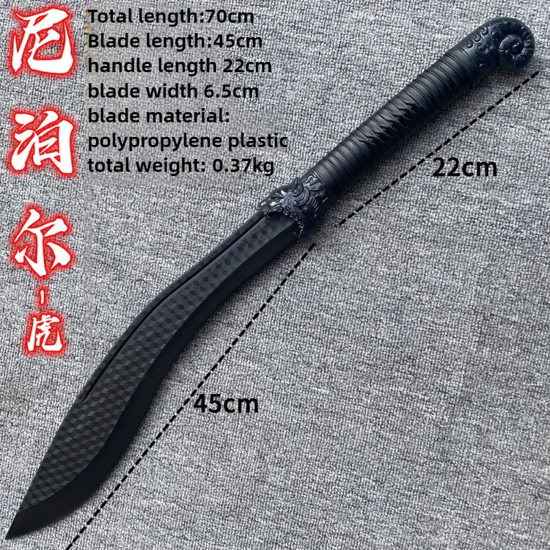 Cool Stuff Anime miecz zabawny prezent-70cm Super plastikowy miecz zabawka, symulacja miecze armii nepalskiej rekwizyty, broń Cosplay, zabawki dla chłopców