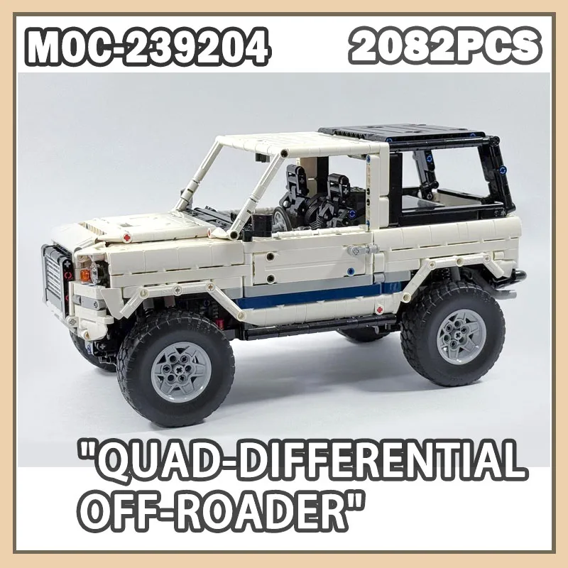 Modelo de MOC-239204, vehículo deportivo de ladrillo de construcción, vehículo todoterreno cuádiferencial, juguetes creativos, regalos de navidad, 2082 Uds.