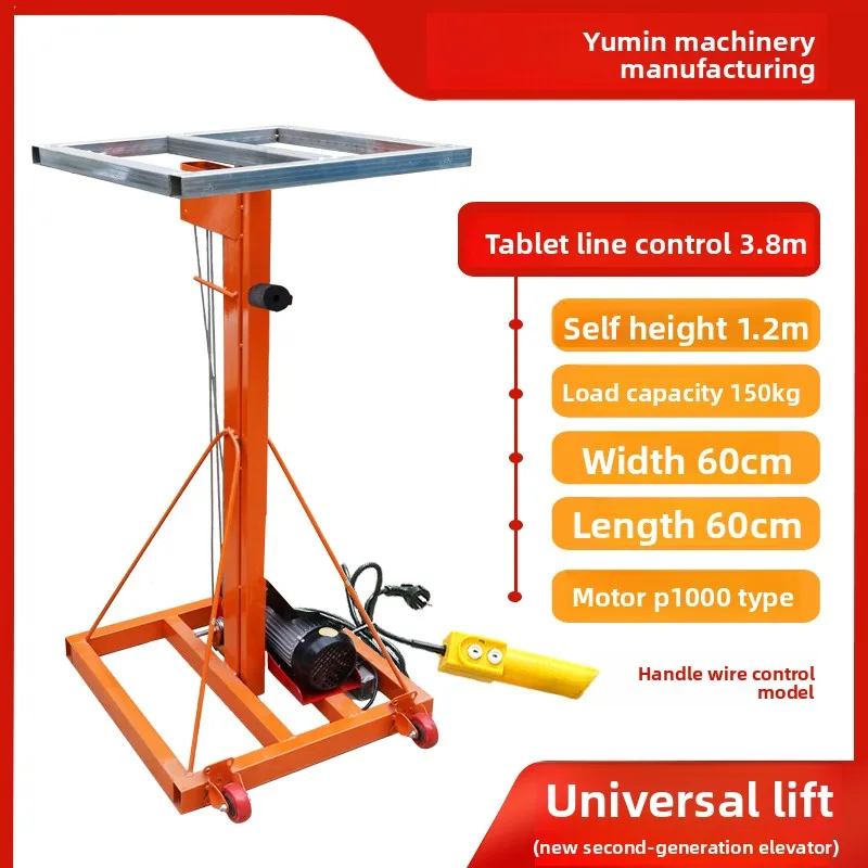 CXX rolling shutter gate lift European installation canopy hoist exhaust duct lift