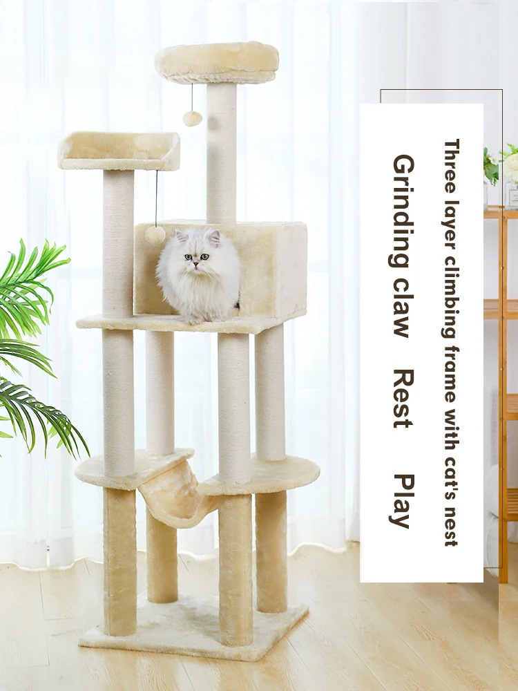 Luxury Wholesale Cat Trees Multi-function Durable Small Cat Tree With Ball