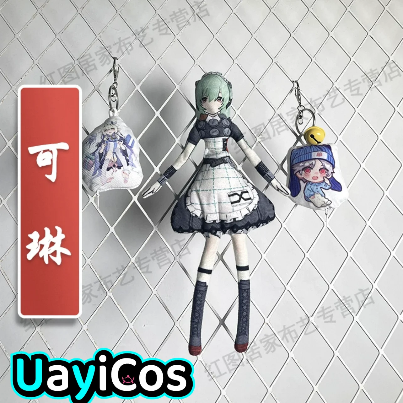 

30cm Zenless Zone Zero Corin Wickes Jane Doe Lighter Doll With Skeleton Wire doll Anime Figure Game Toy For Kids Gifts Cosplay
