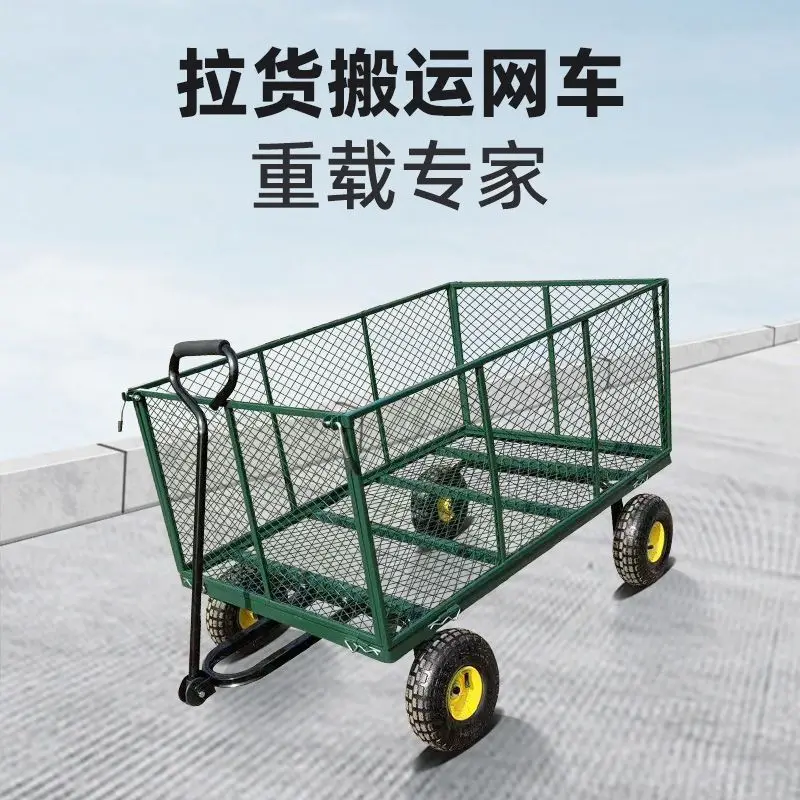 Four-wheeled trailer, trolley, flatbed truck, network car, tiger car, truck, heavy-duty household truck, silent
