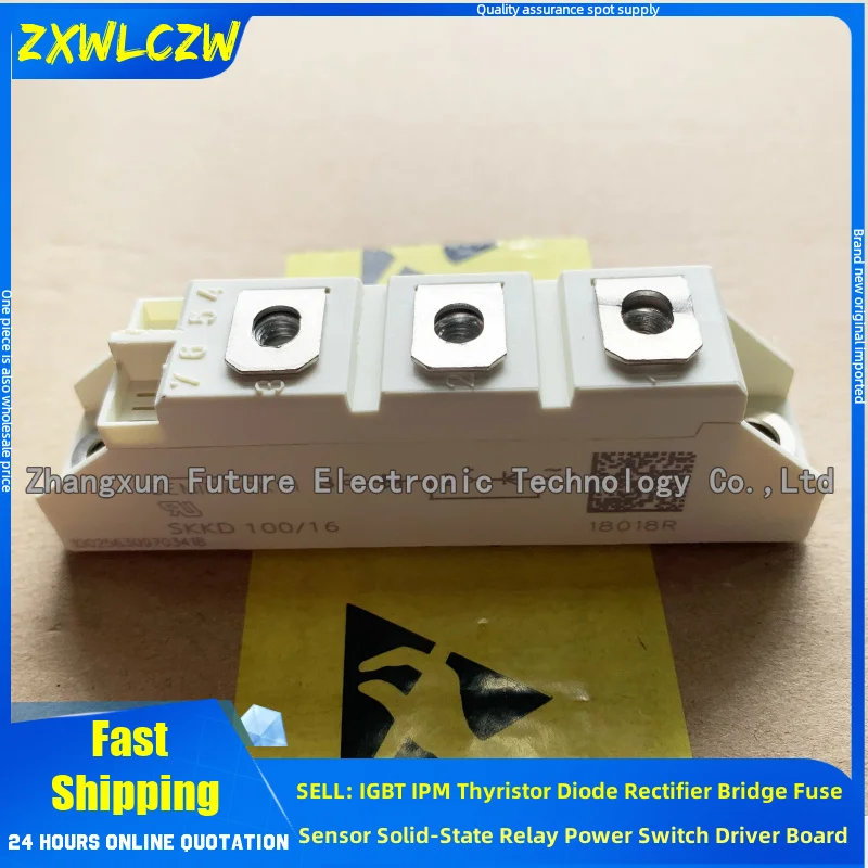 Skkd100/08 Skkt92/1…