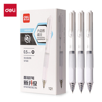 4 Pcs Deli Gel Pen 0.5mm Black Ink Quick-drying School Supplies Office Supplies Signing Pen Writing Stationery Office Exam Pen