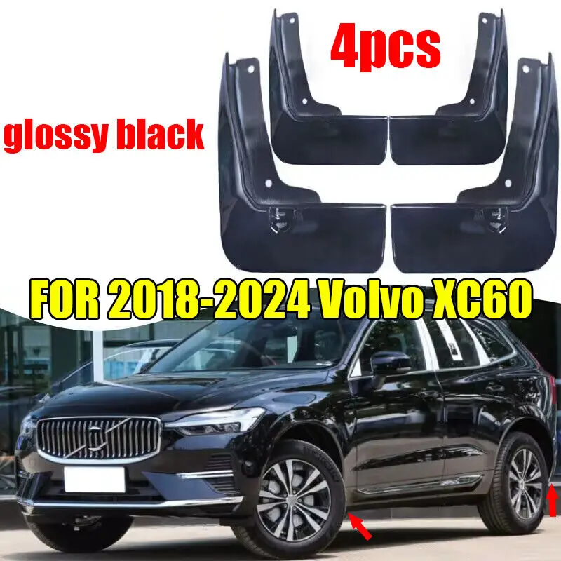 

Глянцевые черные 4 шт. передние и задние брызговики для Volvo XC60 2018-2024 гг.