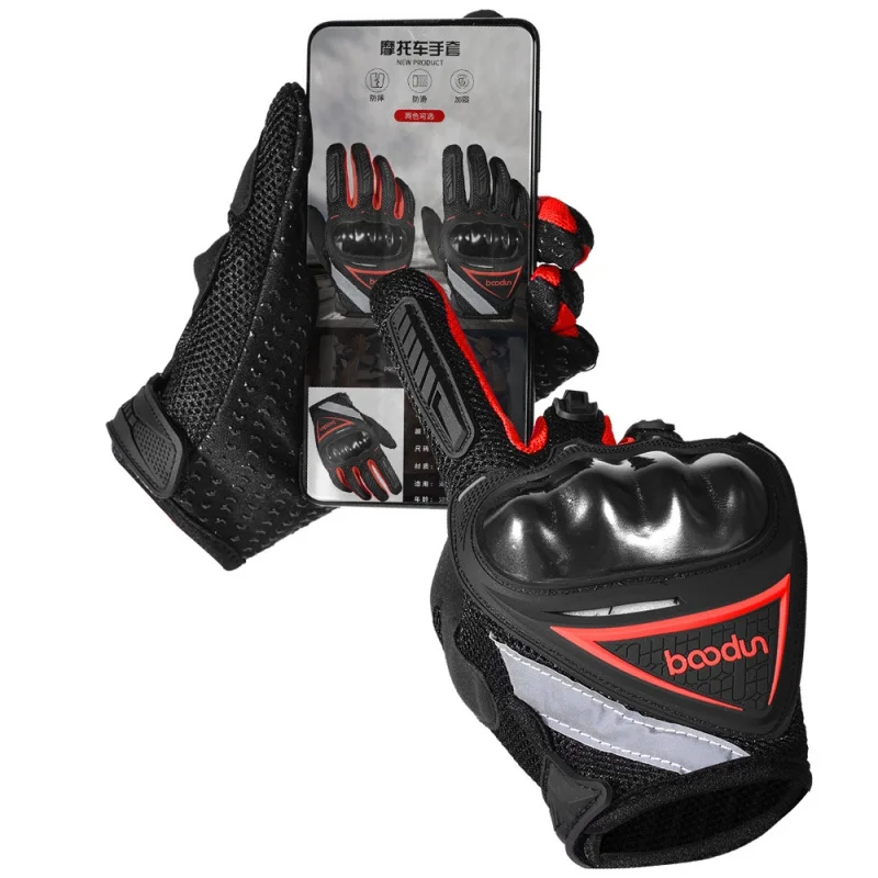 

Boodun-Motorcycle Riding Gloves, Outdoor Anti-Skid, Anti-Collision, Long Finger, Wholesale, New