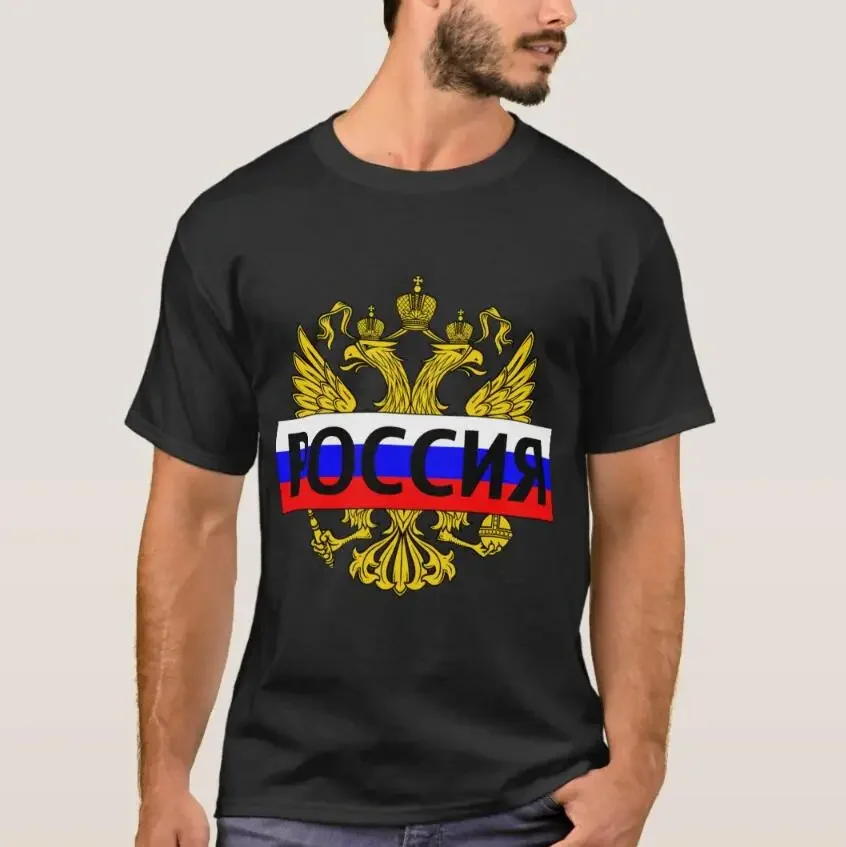 

Russian Two Headed Eagle Emblem Men T-Shirt Short Sleeve Casual Cotton O-Neck Summer T Shirts