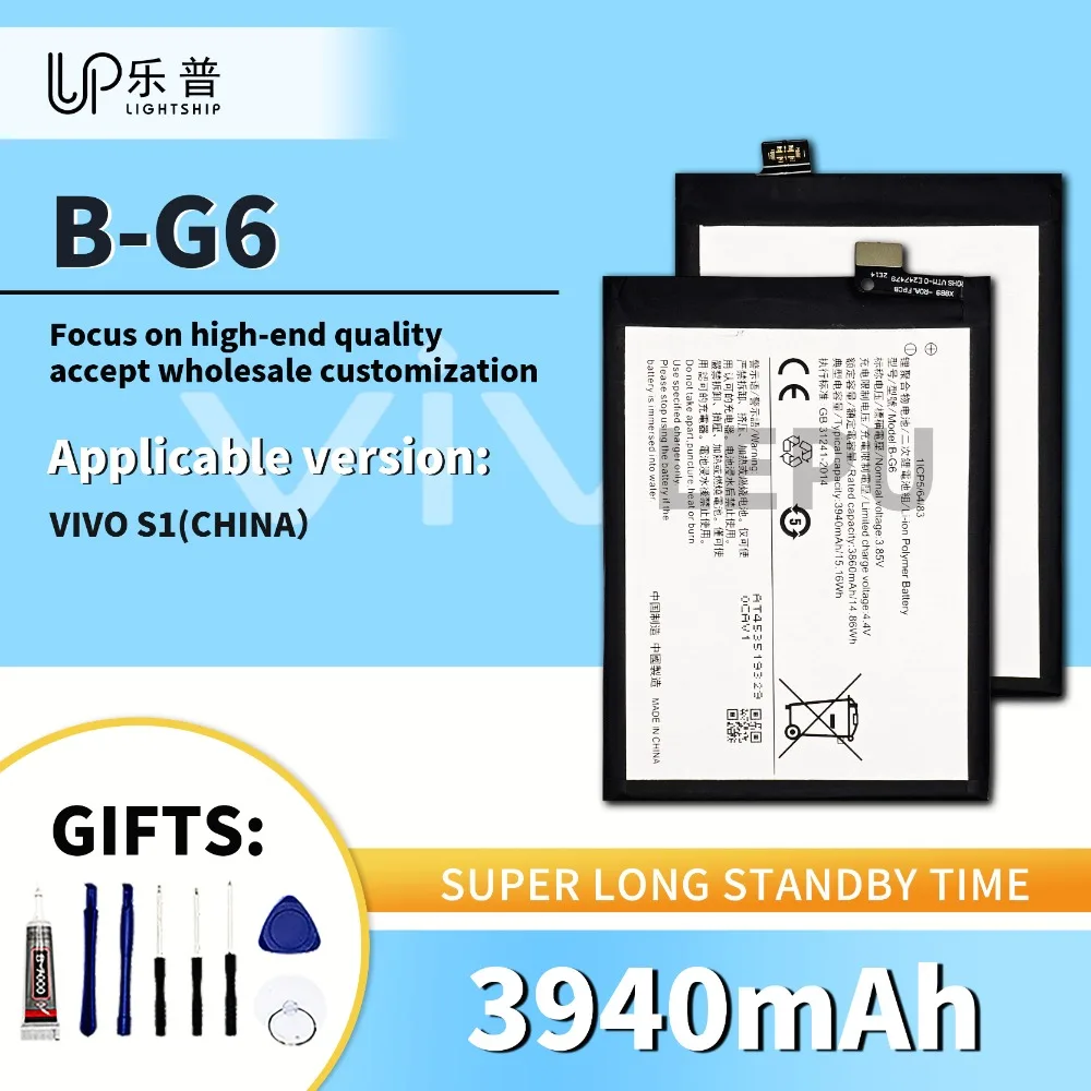 

Brand Battery B-G6 3940mAh for VIVO S1 China Replacement Battery with Free Tool Kit Original New Battery B-E1 for VIVO S1 China
