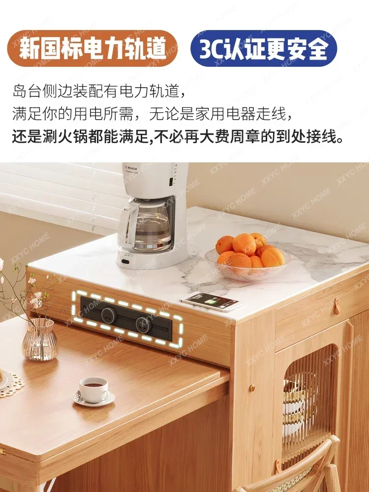 Log color retractable folding island table and chair combination