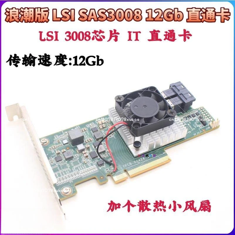 Original Lsi 9300-8…