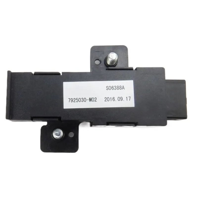 

7925030-M02 S06388A Внутреннее зеркало заднего вида USB-адаптер Разъем для записи проводов Подлинная проводка для Changan CS75