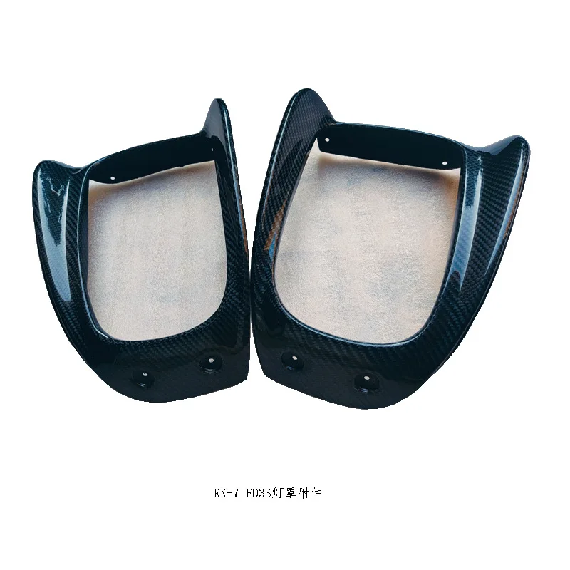 

Auto Parts for Mazda Mazda RX7 FD3S Carbon Fiber Modified Lamp Shade, Lamp Brow, Lamp Eyeliner