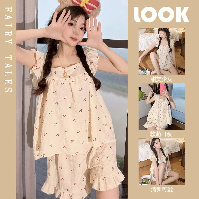 Damen Sommer Camisole Pyjama Set Studentinnen Weste Shorts Set Mädchen Japanischer Stil Süße Lockere Loungewear Damen Lässige Hauskleidung Outdoor