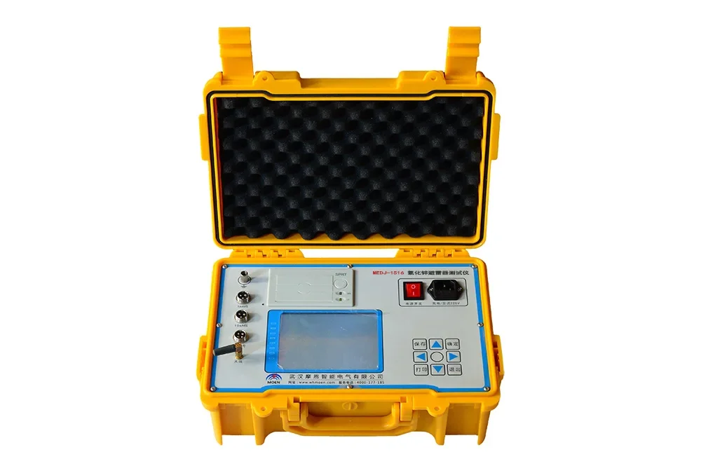 MEDJ-WY1516 Zinc Oxide Lightning Moistor Tester (Charging) Single Phase