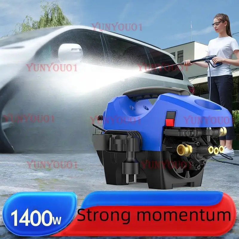 1400W Copper Wire Induction Motor Car Washing Machine Household High-voltage High-power Booster Pump
