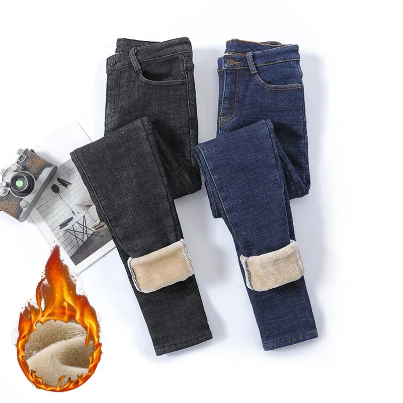 Winter Girls Korean Designer Jeans Female Warm Thermal Plush Jeans Girls Thicken Stretch Denim Pants Blue Slim Fit Trousers