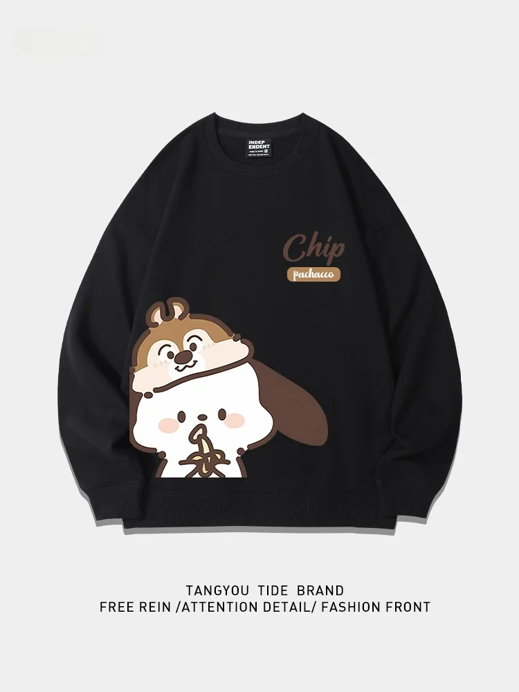 

Парные толстовки с круглым вырезом и мультяшным принтом, модные, свободного кроя, 100% хлопок, осень-зима, новинка, коллаборация Qidi Qidi Pachatou