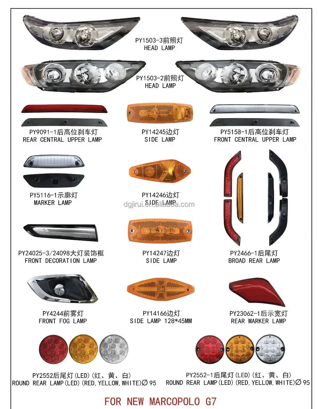 BUS LAMP for BUS LED LAMP FRONT LIGHT