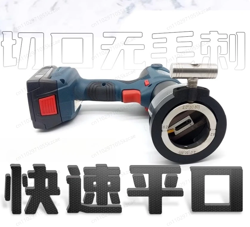 

Машина для обработки концов труб 1/2,5 дюйма, лабораторная газовая труба из нержавеющей стали, обрезка полупроводниковых газовых труб