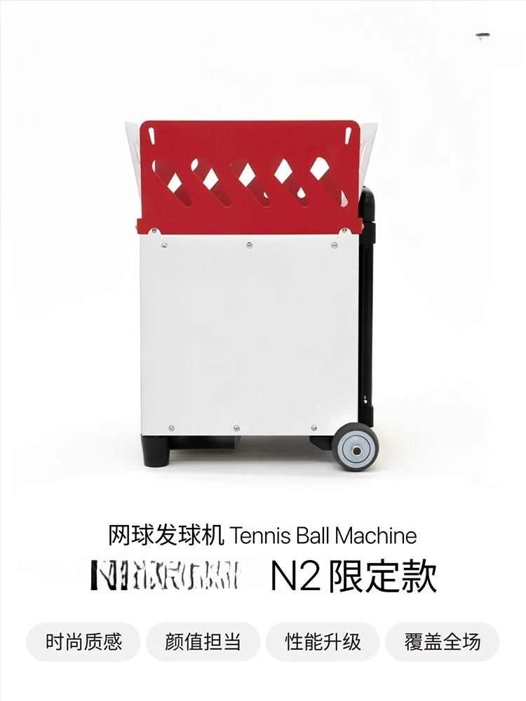 N2 white body limited high-value fruit color compact tennis serve machine trainer