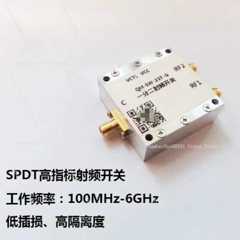 100M-6GHz SPDT High Performance RF Switch Single Pole Double Throw Electronic Switch One of Two Channel Switch