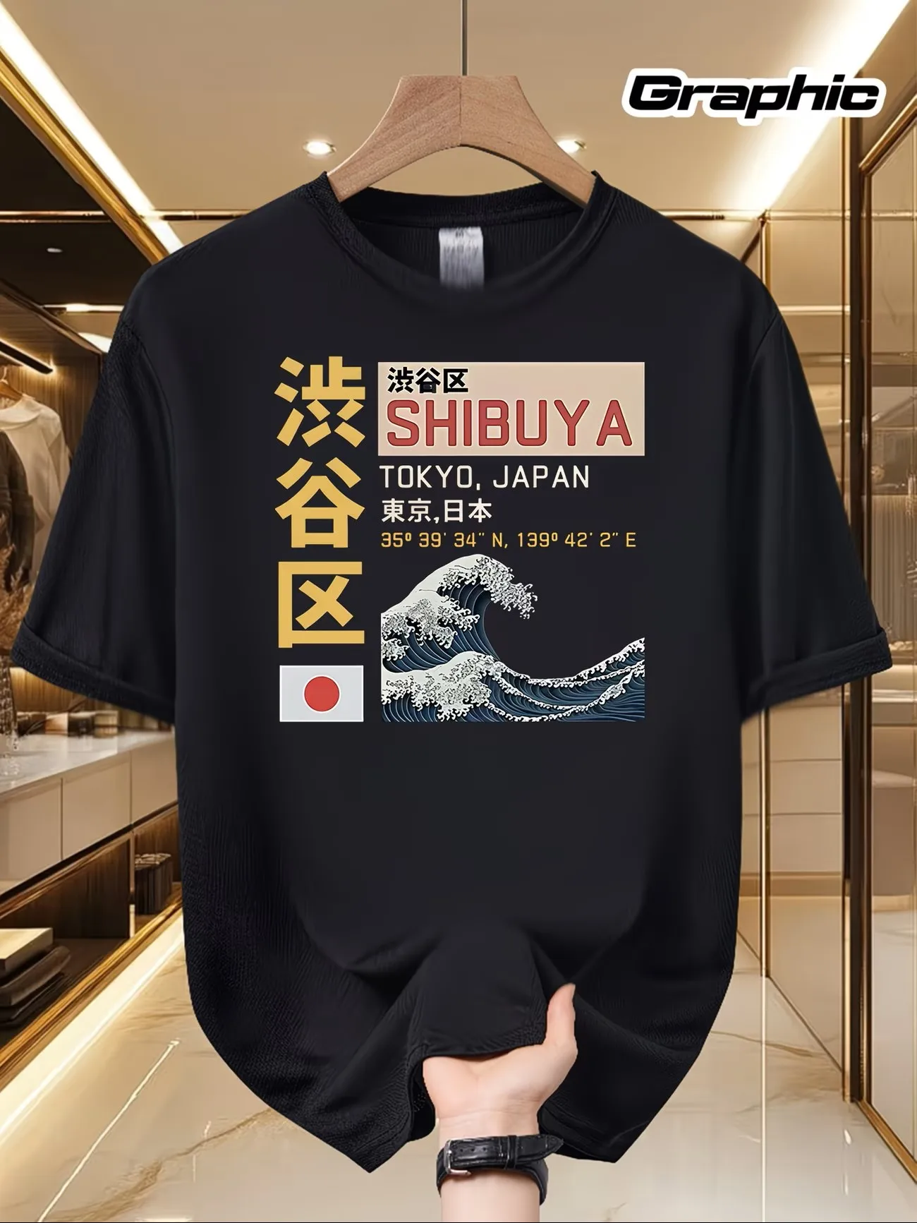 Herren Shibuya Wave Grafik-Rundhals-T-Shirt im japanischen Stil, 100% Polyesterfaser, weich und bequem, Kurzarm-Sommer-T-Shirt