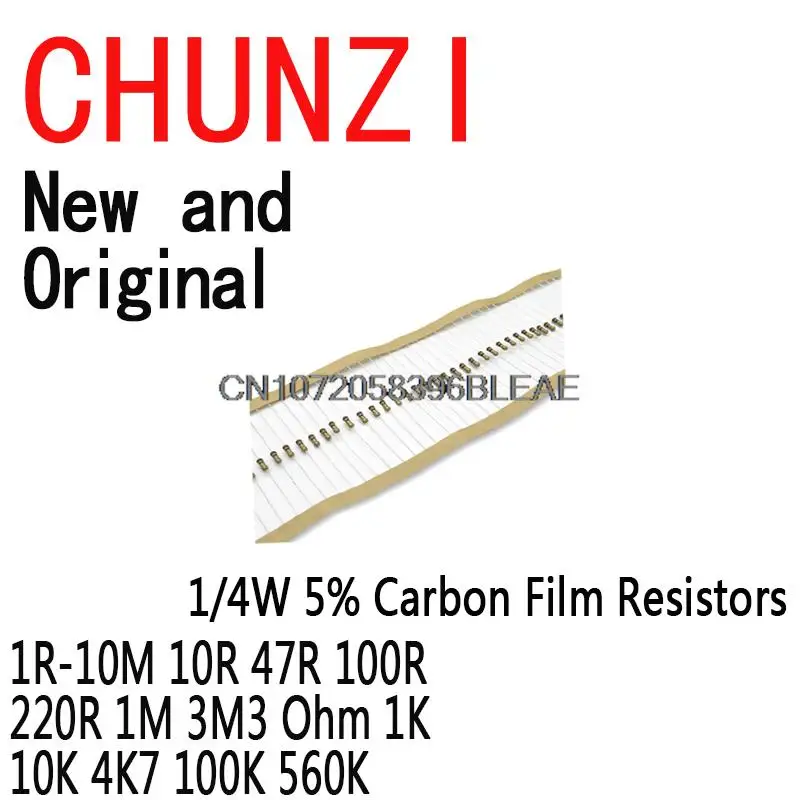 

100PCS/LOT Carbon Film Resistors 1/4W 5% 1R-10M 10R 47R 100R 220R 1M 3M3 Ohm Color Ring Resistance 1K 10K 4K7 100K 560K