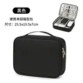 Single layer black 