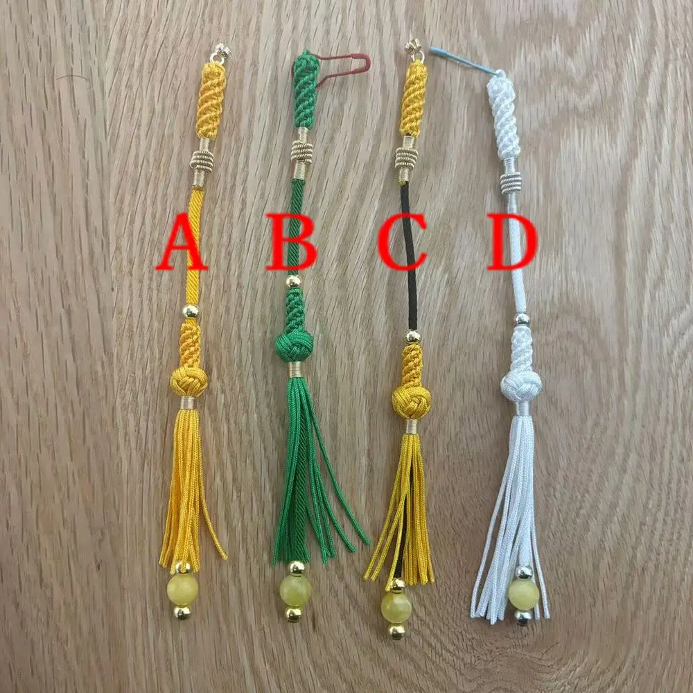 Tesbih Hand Knitted Tassel / Islamic Prayer / SGD-612