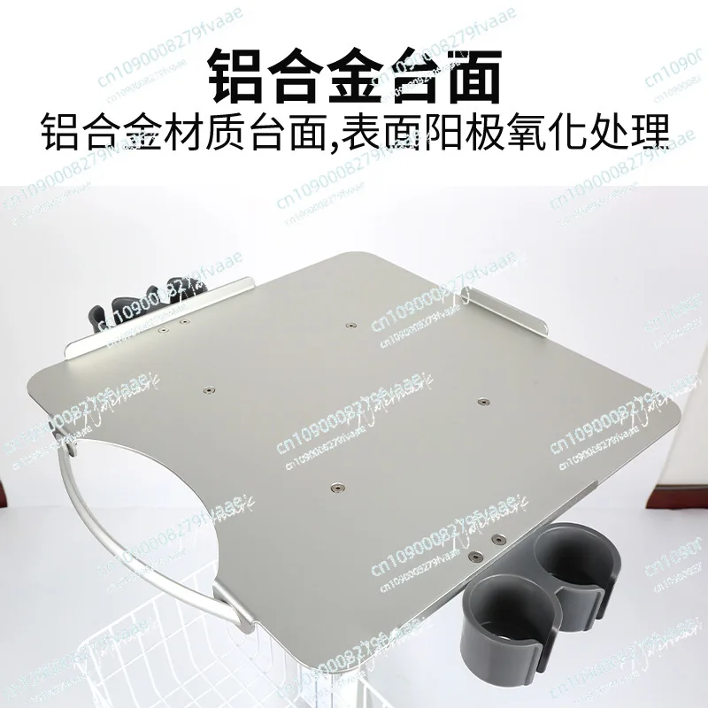 Supporto per macchina per scanner ad ultrasuoni Supporto mobile per carrello in alluminio regolabile in altezza