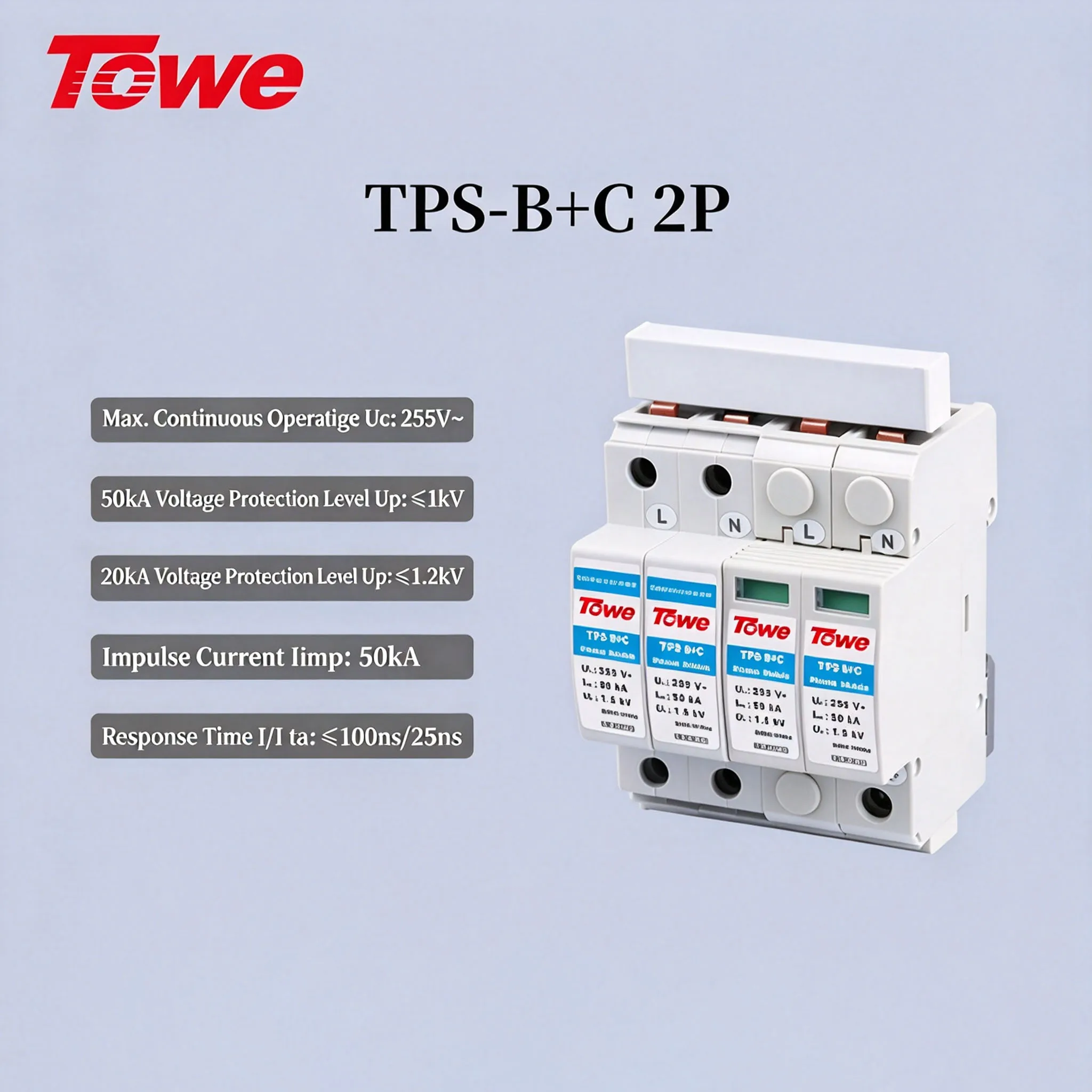 TOWE AC SPD Surge Protective Device Type 1+2 50kA 1P 2P 3P 4P DIN Rail Lightning Arrester for House Distribution Box