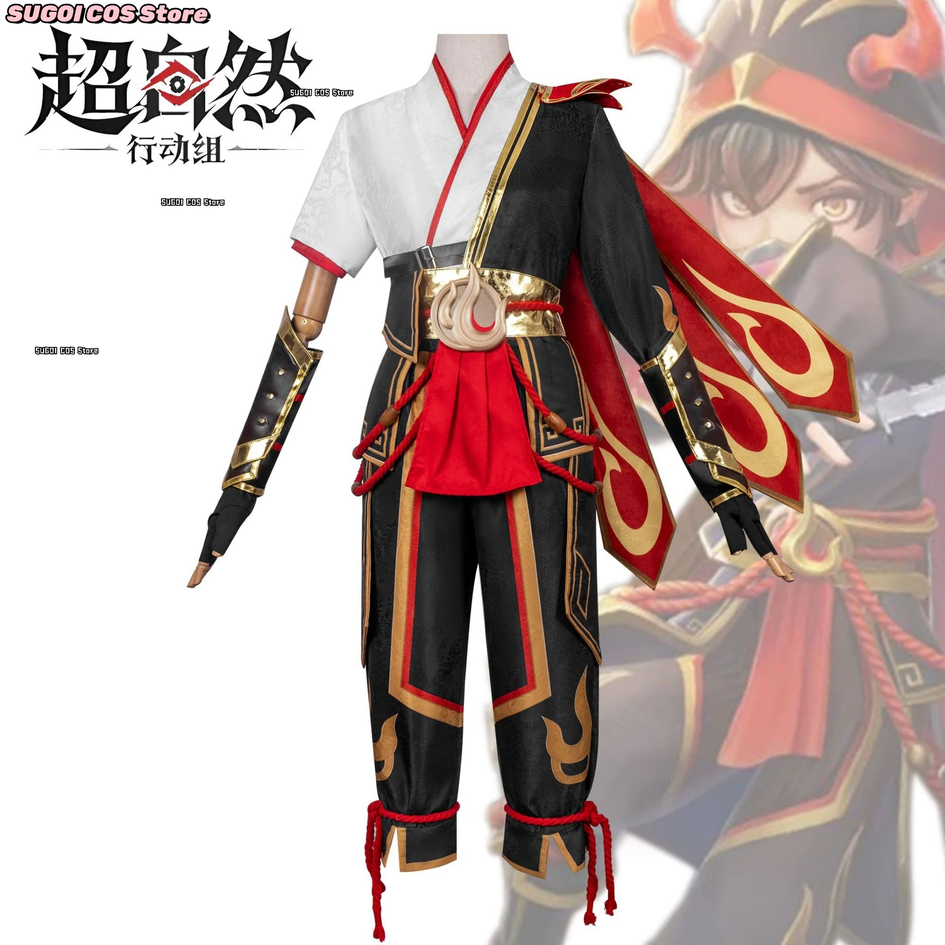 Game Supernatural Action Group Cosplay Costume {SUGOI COS}Ancient Style Han Fu Samurai  Halloween Disguise Costumes Boys Girls
