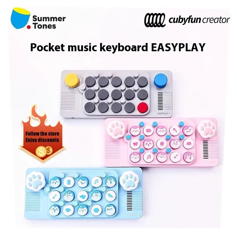 

Easyplay Pocket Mini Music Keyboard Portable Electronic Piano1600mah Intelligent durable Midi Piano Toy Customizable Music Card