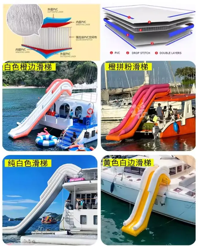 Inflatable water yacht slide bar awning with net swimming pool sea sofa floating table deck chair view 2