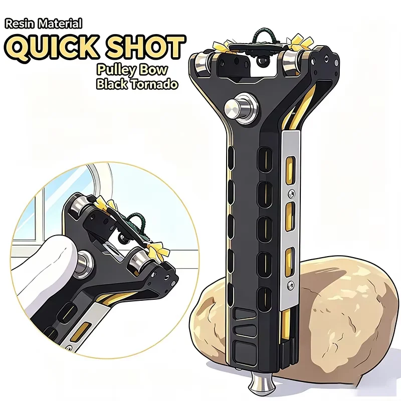 Outdoor Automatic Loading G5 Slingshot for Adult Shooting Competition Powerful and High-precision Slingshot Set