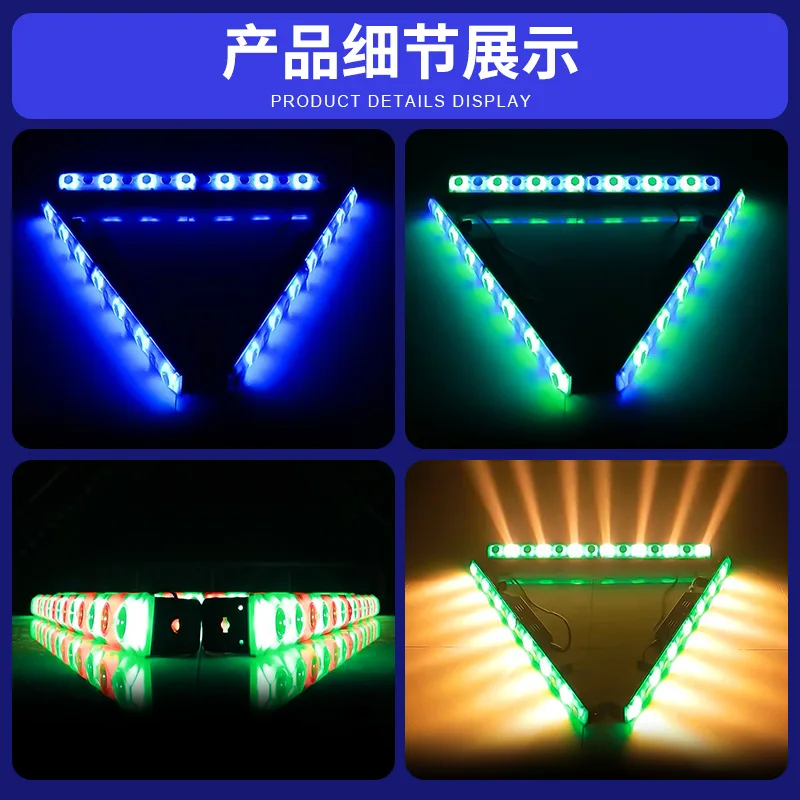 

Светодиодный матричный светильник-хамелеон 14 LED для сцены, фоновая подсветка, линейный светильник для создания спецэффектов