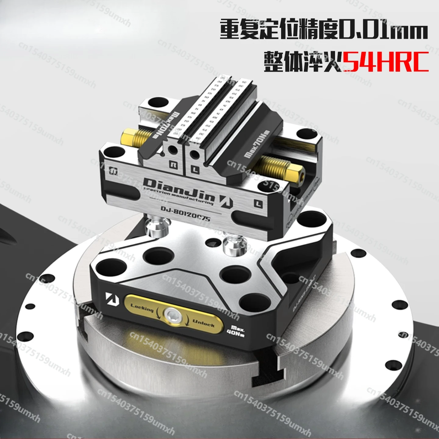 Self-centering Vise can be paired with a quick-change plate fixture four-axis bridge plate concentric vise 3 jaw chuck head seat