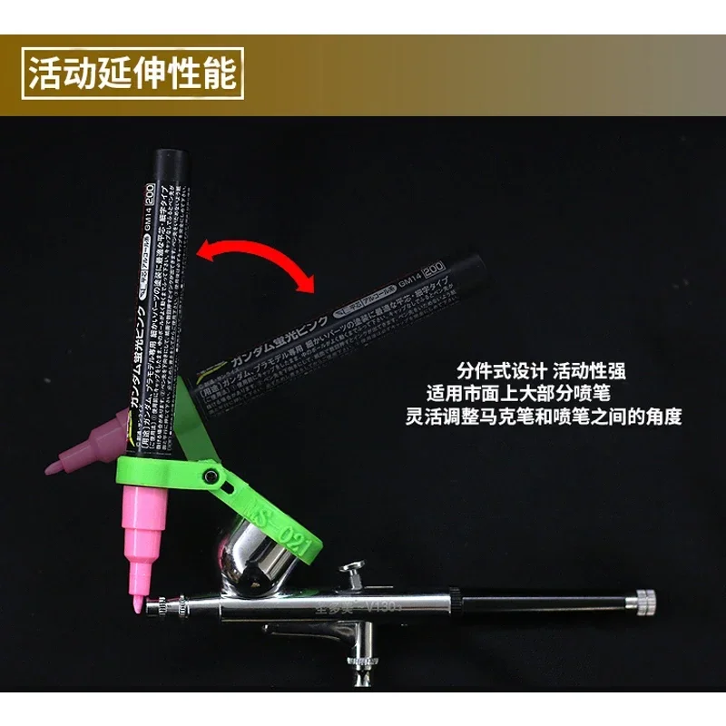 MSWZ MS021 Portable Spray Pen Marker Changer Spraying Machine Model Coloring Tools for Assembling Model DIY Accessories