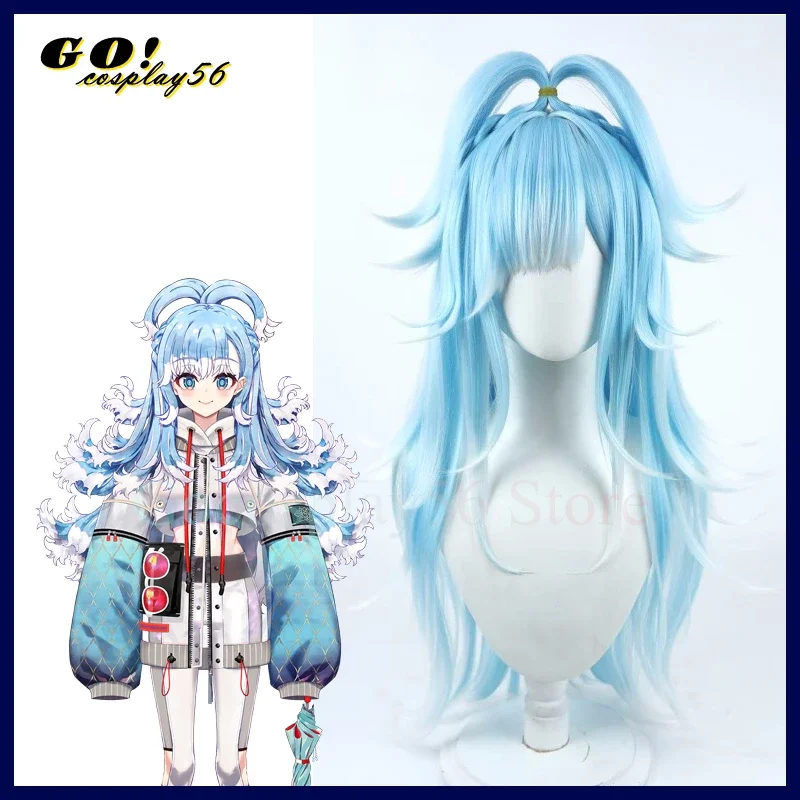 Hololive ID cosplay Kobo kanaeru wig vtuber kobokan light blue white 80cm long braided hair YouTubers girls synthetic headwear