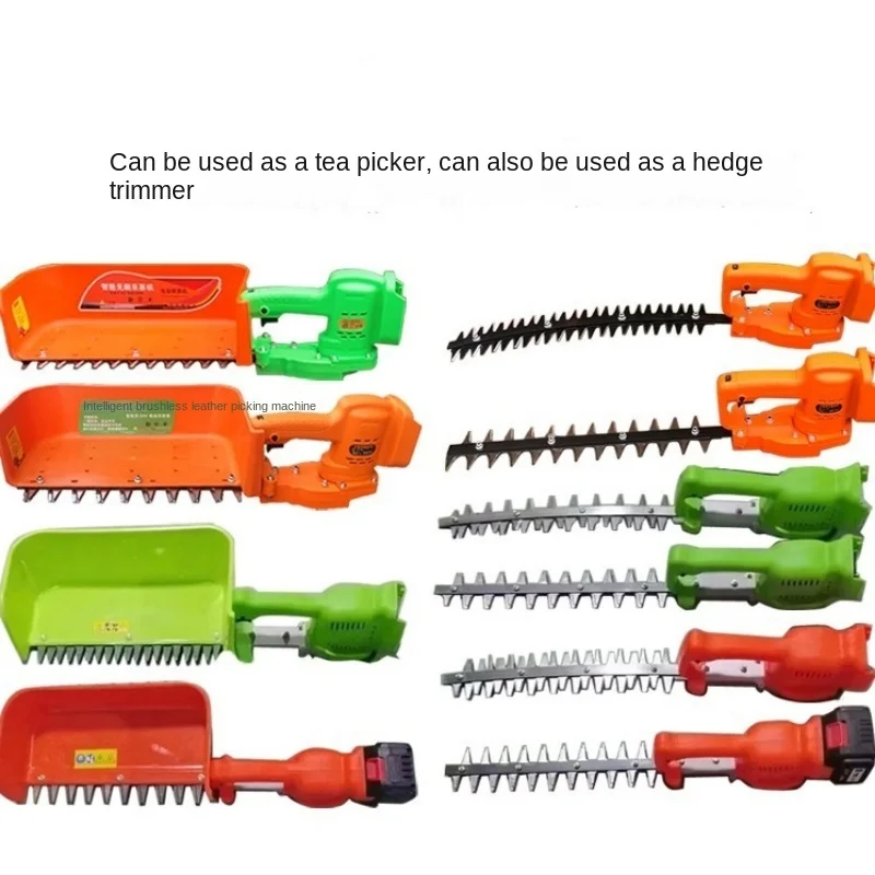 

Landscaping Pruning Shears Single-Person Convenient Hedge Trimmer Single-Edged Double-Edged Electric Tea Tree Edge Trimmer전정기